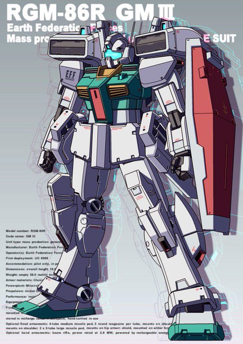 「mobile suit no humans」 illustration images(Latest)｜21pages