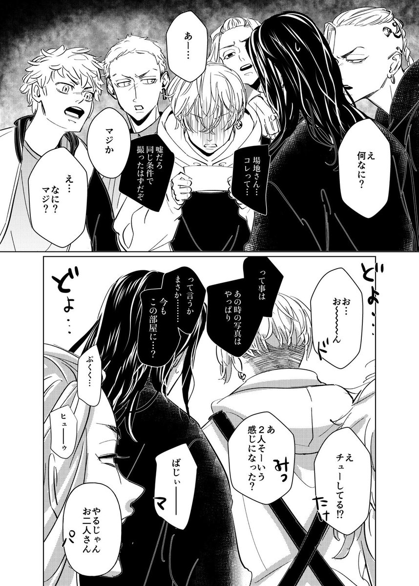 3/5