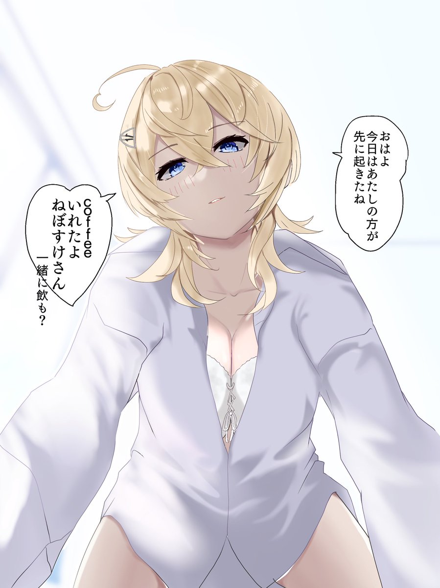 #見た人もなにか無言で重巡洋艦をあげる 