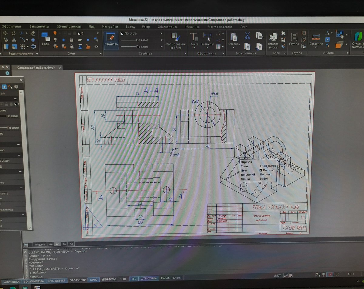 оу, только сейчас поняла что уже много месяцев сюда не писала, если что, у меня все ок, вот учусь
