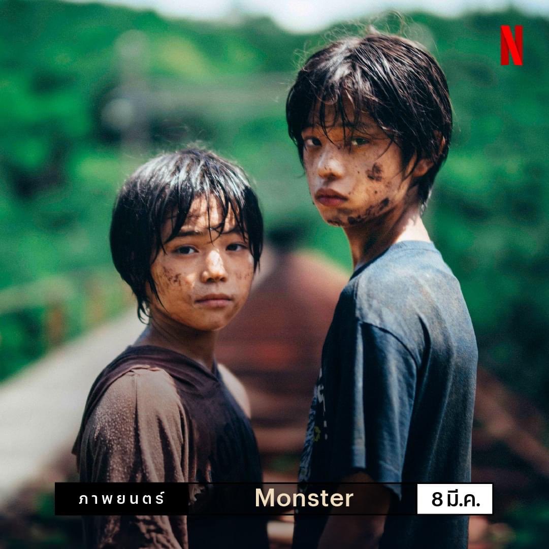 anness 🧷 tweet media