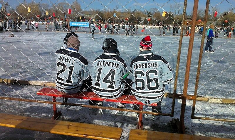beijingboyce's tweet photo. Skate Beijing!
Fresh air, blue skies and clear views to Gulou and the CBD.
Annual Houhai Pond Hockey Tournament in February of 2018.
#beijing #inthewintertime https://t.co/EIUtBOyvje