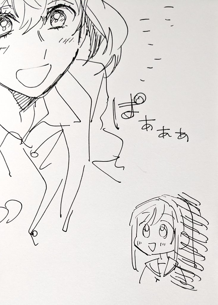 たぶん勝てた 