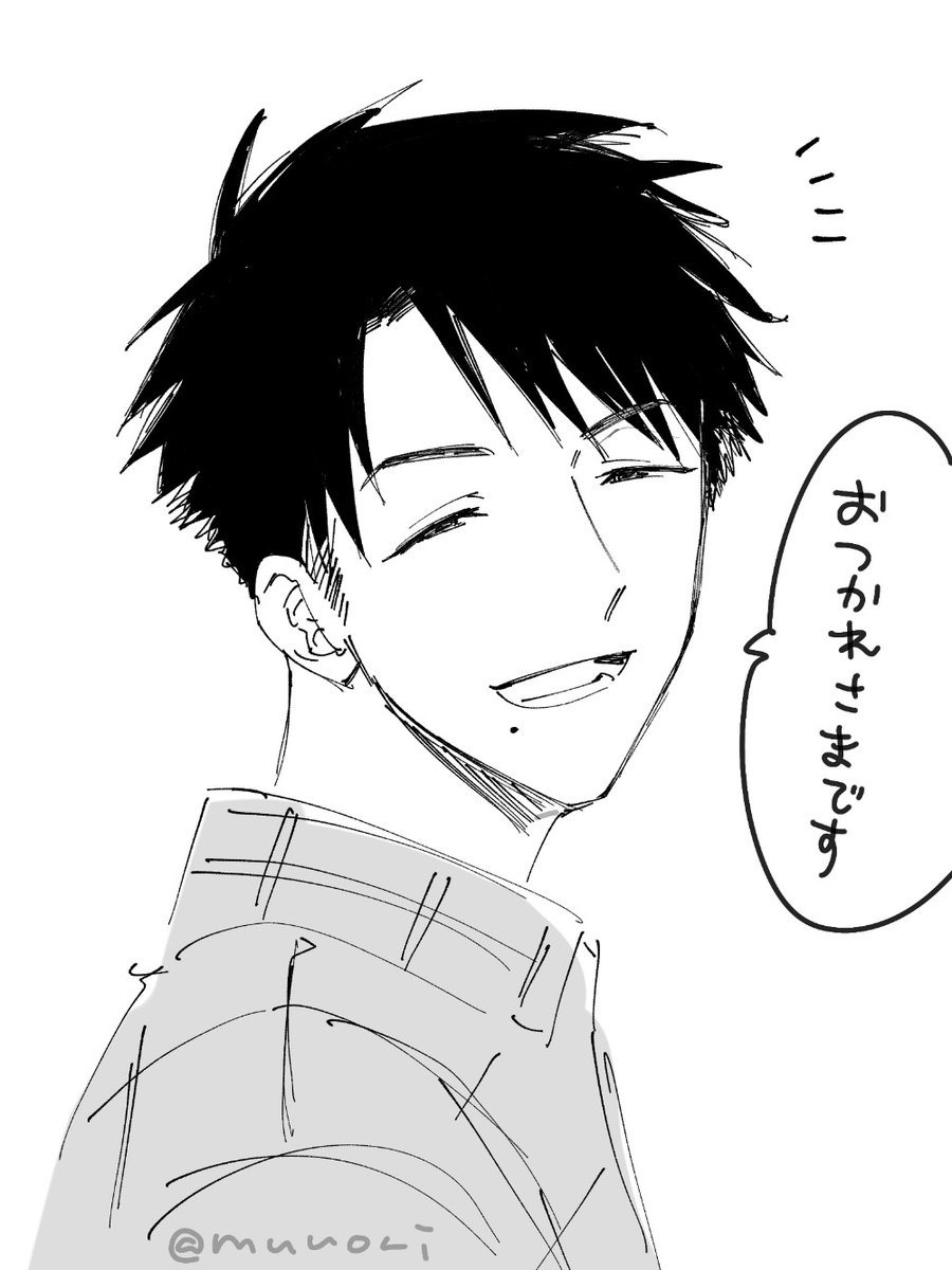 rkgk にこにこナツクン 