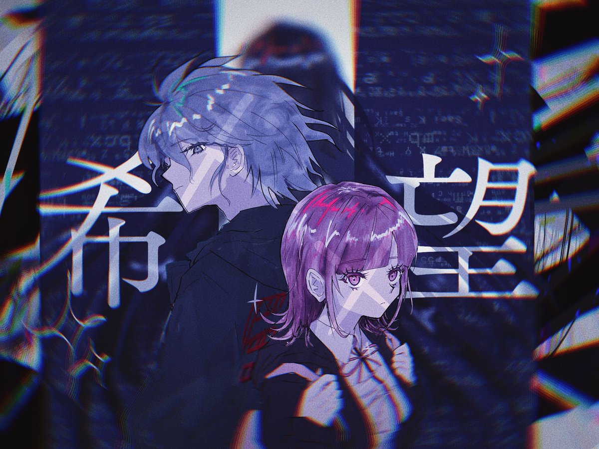 再掲
#ダンガンロンパ #danganronpa