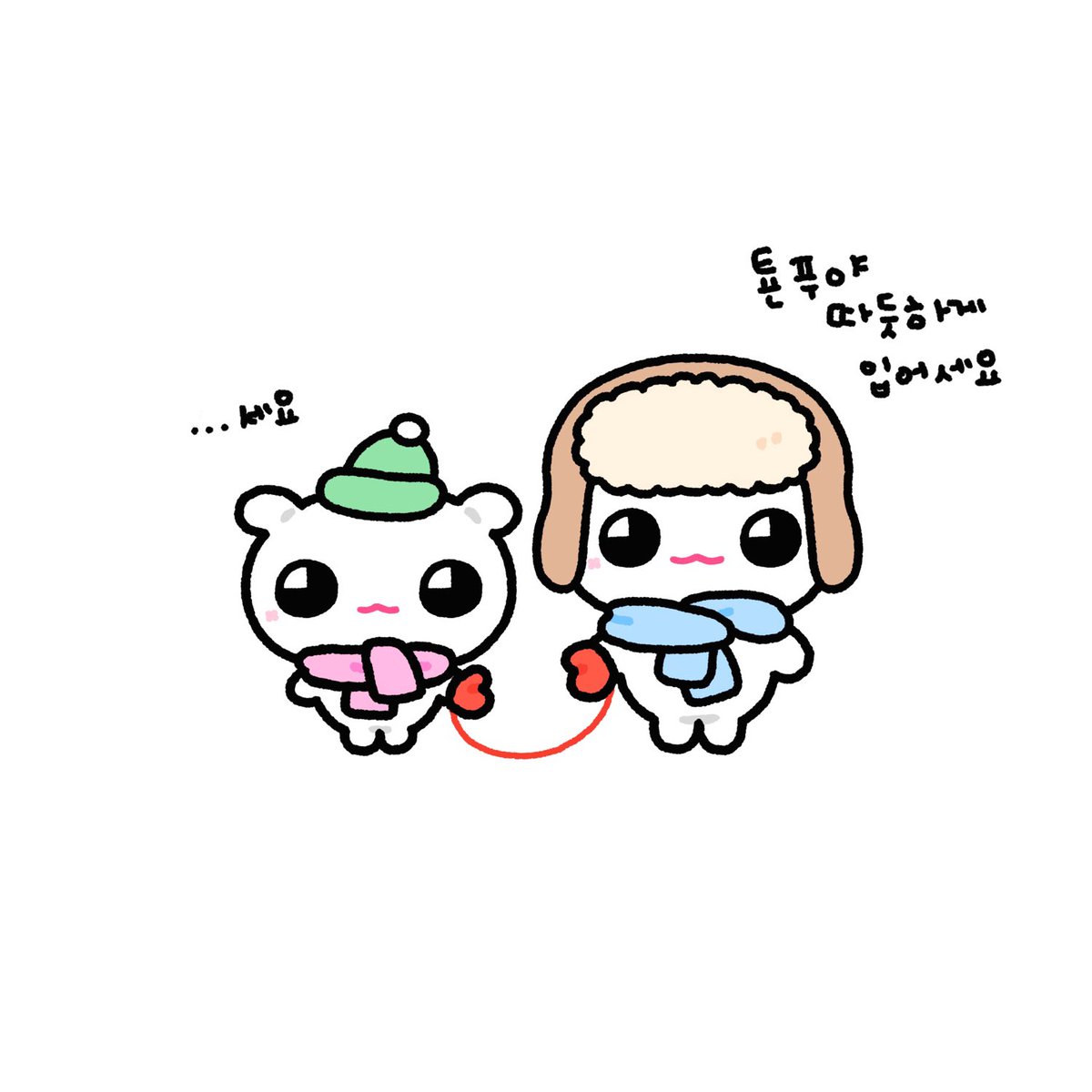 🧣

툥푸 누나들 감기조심하세용 .ᐟ
툥콘에서 만나욤 ... 🧤