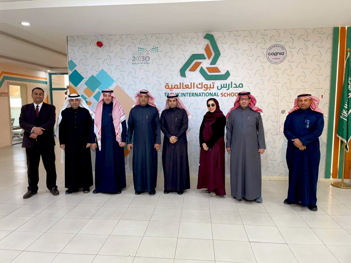 Tabuk International Schools / مدارس تبوك العالمية tweet media