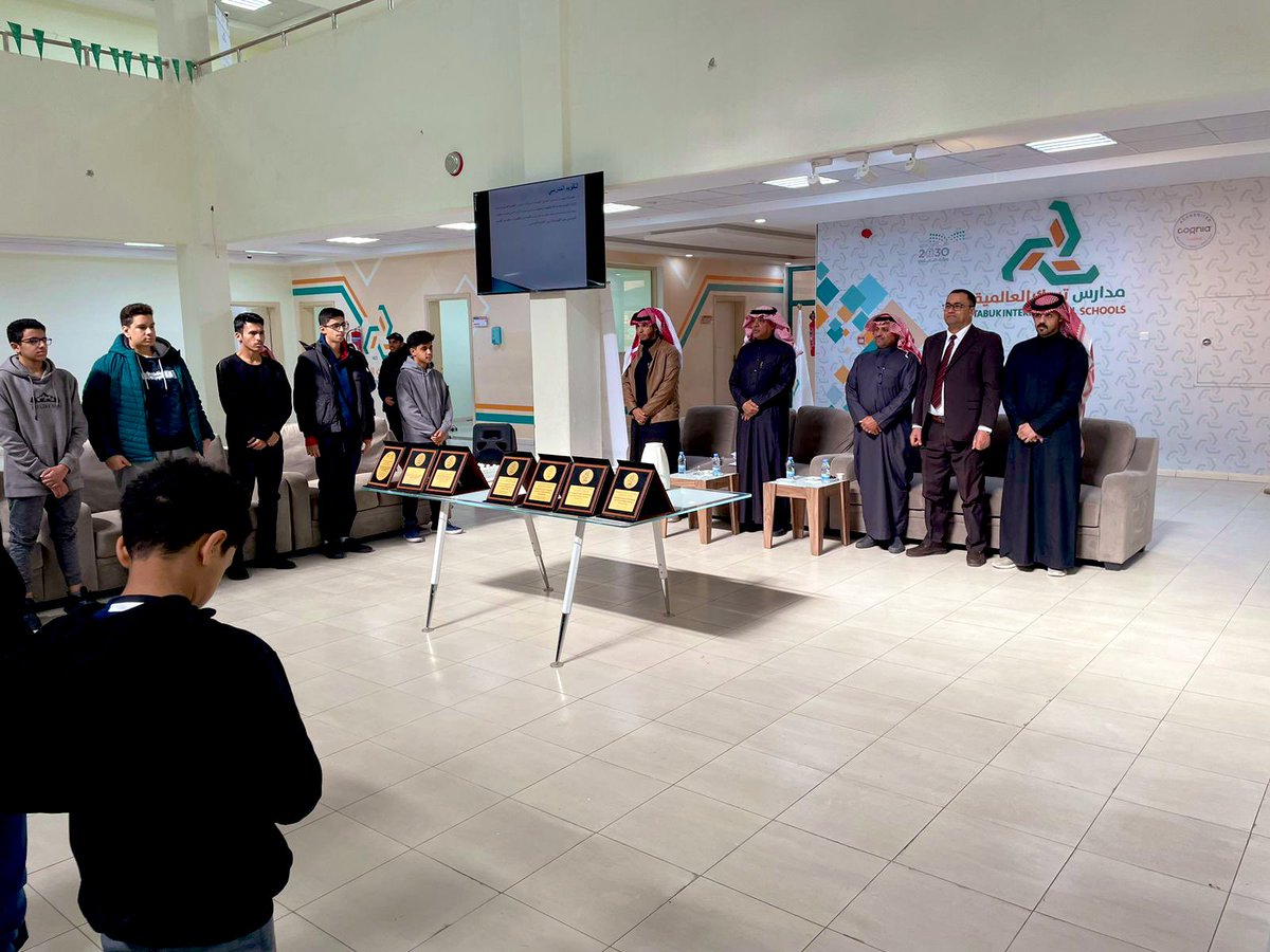 Tabuk International Schools / مدارس تبوك العالمية tweet media