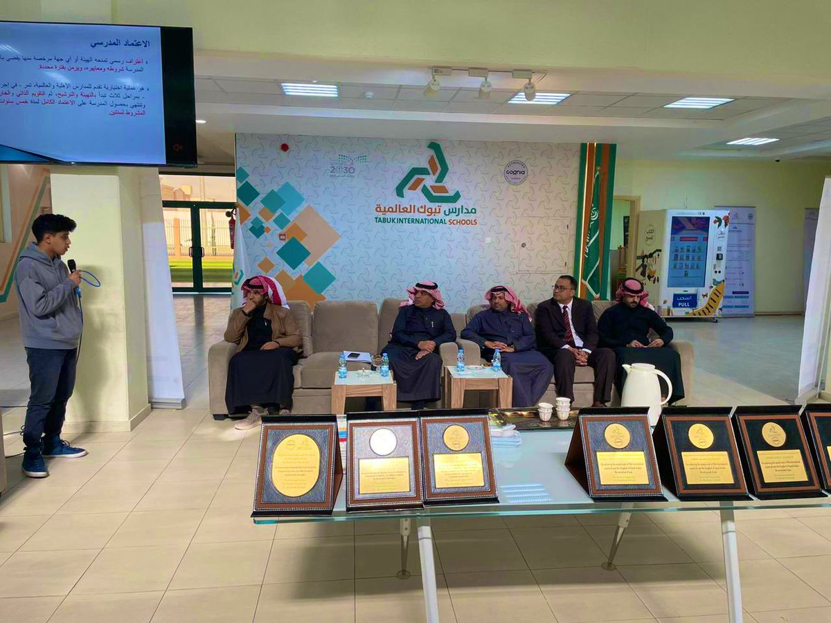 Tabuk International Schools / مدارس تبوك العالمية tweet media