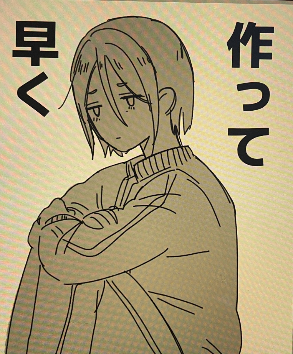 まじごめんなぁ 