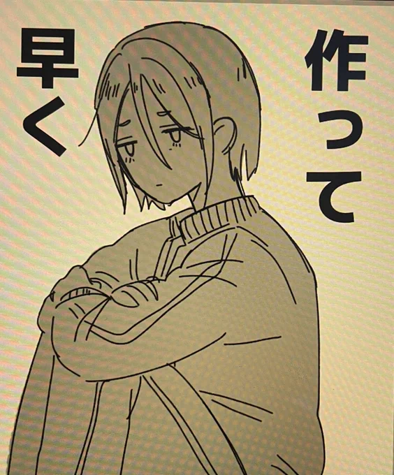まじごめんなぁ 