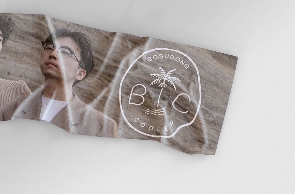 vienneaaron's tweet photo. Any #Bosudongcooler and/or #Cloudriver fans who want to have cloth banners that I'll be making for #WanderlandMusicFest ?
Here's a quick look at the design! 👀 These are personal projects but I'm more than willing to share with those who want!
#보수동쿨러 #雲端司機 https://t.co/RBemdYoLii