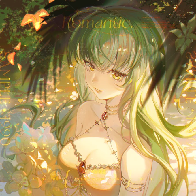 c.c. 