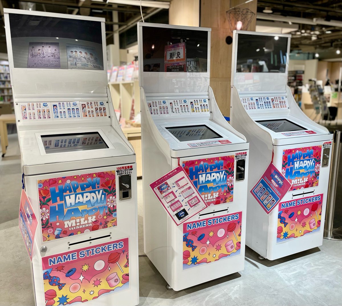 &amp;team HMV 発売記念パネル &team HMV 発売記念パネルの通販 by BAM's shop｜ラクマ