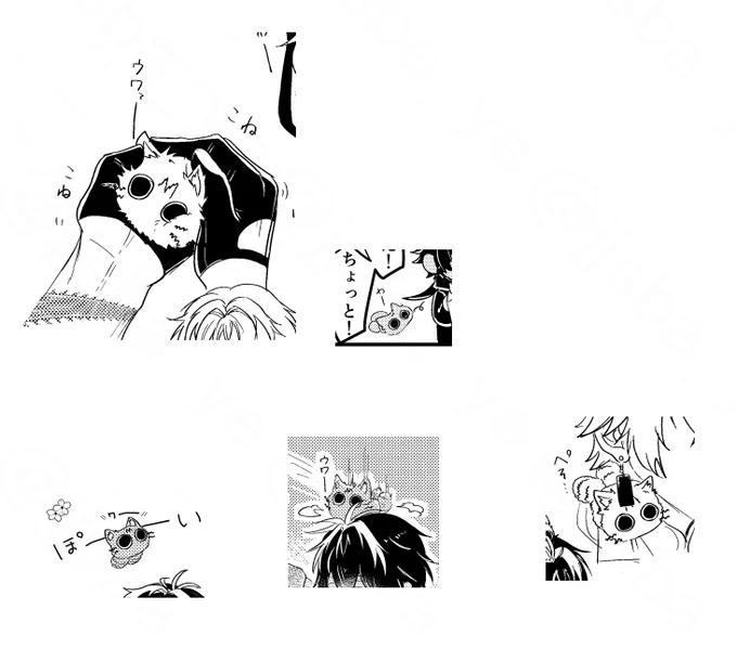 いままで描いた翻弄されるネコチャンシリーズ 