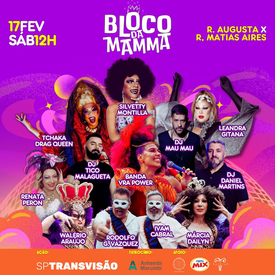 Vem com a gente!!!
Dia 17/02 • sábado pós carnaval 
Na Augusta!!!!
Vem!