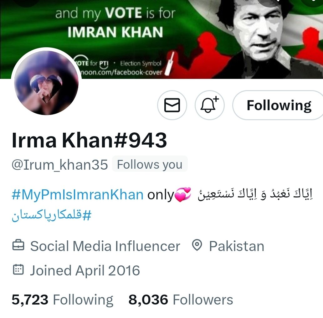 Iftikhar Naqvi (@sihn92) on Twitter photo <a href="/Irum_khan35/">Irma Khan</a>
واہ واہ۔۔۔ ماشاءاللہ۔ مبارک ہو۔۔۔
چپکے چپکے وزن 8 کلو کو پہنچ گیا۔
مبروک۔۔۔
#قلمکارپاکستان
<a href="/_NadeemZaidi/">Nadeem Zaidi</a>
<a href="/ZafarDar/">ZafarDar</a> <a href="/maskeench/">Ch Nadeem Tufail</a> <a href="/MoazamShahG1/">معظّم شاہ جی</a> <a href="/Asad_Baloch0/">اسد خان بلوچ</a> <a href="/DuaMalik_14/">Dua Malik🇵🇰🇵🇸 💚❤</a> <a href="/BegumHamza/">Begum Hamza</a> <a href="/Irum_khan35/">Irma Khan</a> @rkspak1 <a href="/srqamar/">Shahid Rasool Qamar</a> <a href="/ArifRetd/">Muhammad Arif</a>
#ٹیم_قلمکارپاکستان <a href="/Irum_khan35/">Irma Khan</a>
واہ واہ۔۔۔ ماشاءاللہ۔ مبارک ہو۔۔۔
چپکے چپکے وزن 8 کلو کو پہنچ گیا۔
مبروک۔۔۔
#قلمکارپاکستان
<a href="/_NadeemZaidi/">Nadeem Zaidi</a>
<a href="/ZafarDar/">ZafarDar</a> <a href="/maskeench/">Ch Nadeem Tufail</a> <a href="/MoazamShahG1/">معظّم شاہ جی</a> <a href="/Asad_Baloch0/">اسد خان بلوچ</a> <a href="/DuaMalik_14/">Dua Malik🇵🇰🇵🇸 💚❤</a> <a href="/BegumHamza/">Begum Hamza</a> <a href="/Irum_khan35/">Irma Khan</a> @rkspak1 <a href="/srqamar/">Shahid Rasool Qamar</a> <a href="/ArifRetd/">Muhammad Arif</a>
#ٹیم_قلمکارپاکستان