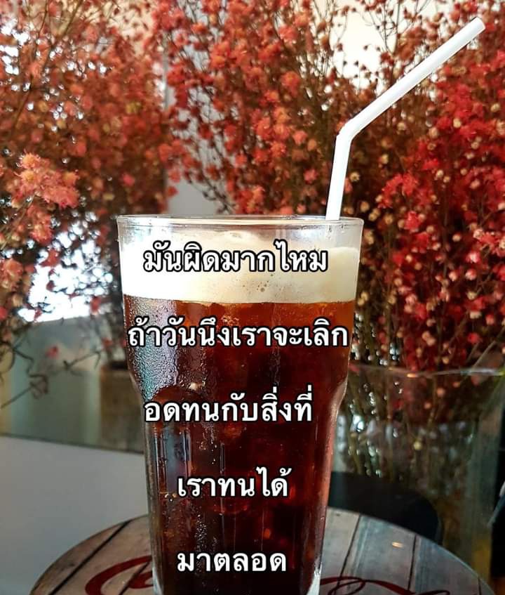 KouLarb8's tweet photo. https://t.co/AsGLl4aIZU