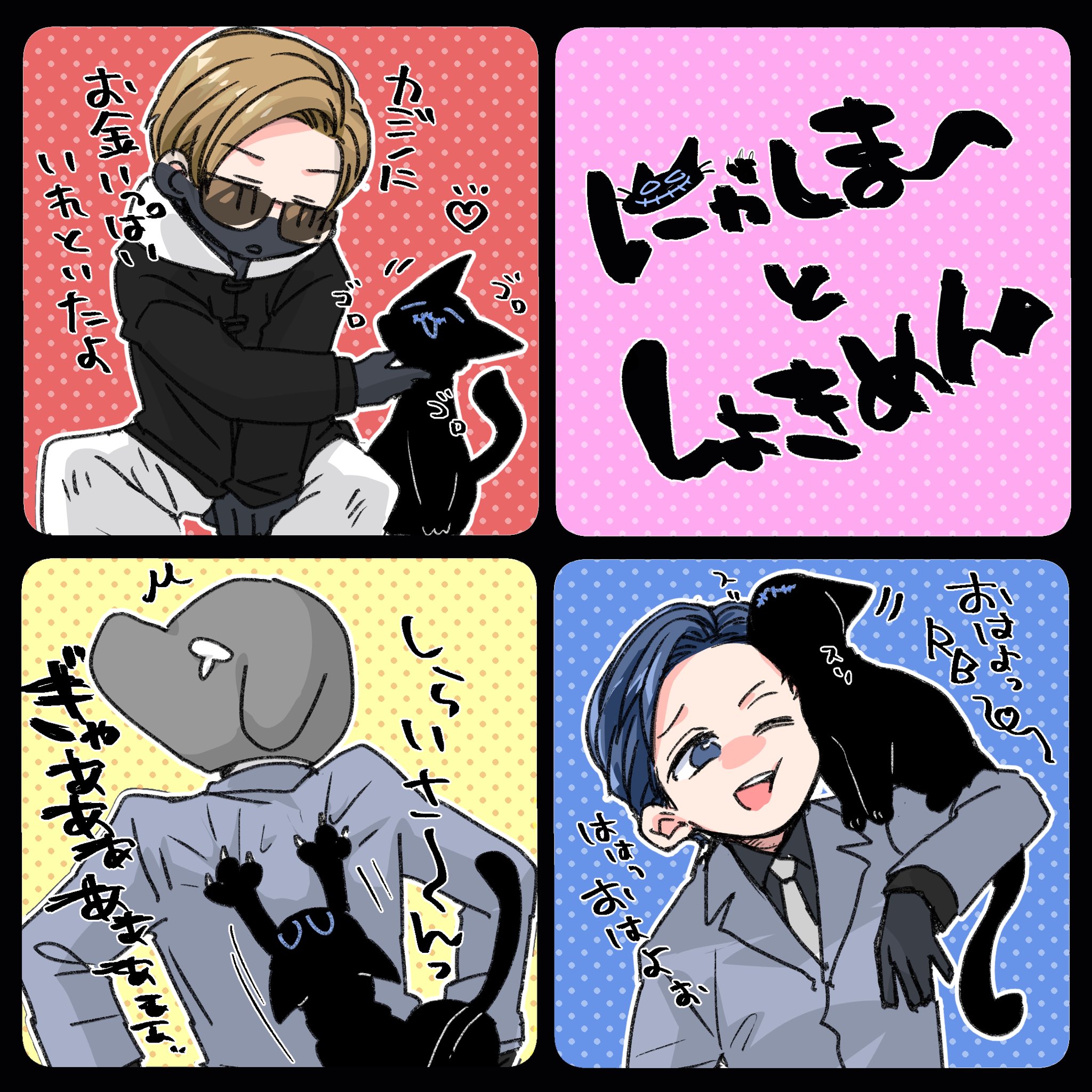 みるる👀🔕 on X: 