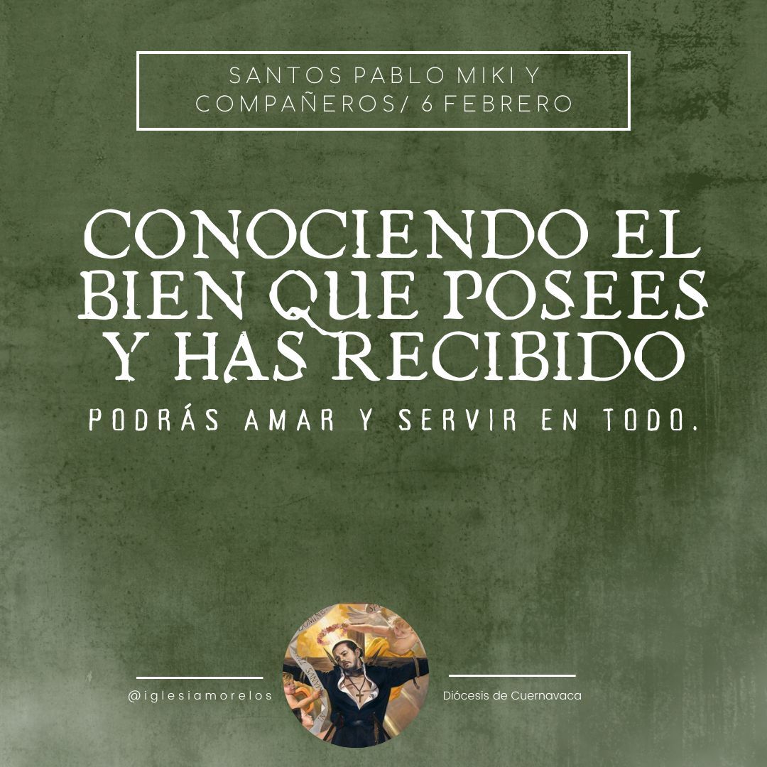 Agradezcamos lo que tenemos