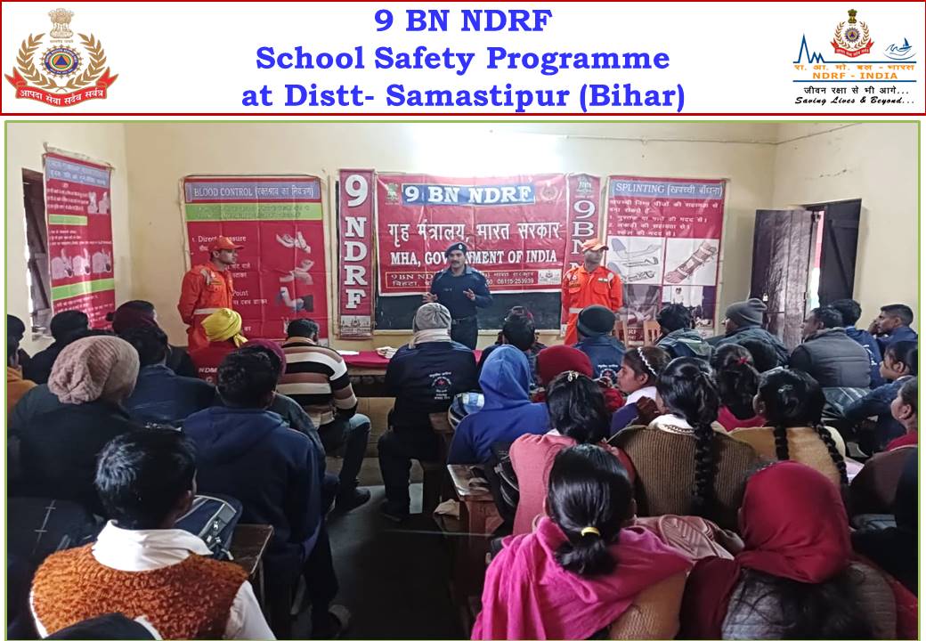 09NDRF's tweet photo. A #School_Safety_Programme on MFR conducted at Higher Sec School,Mohaddi Nagar, Distt-Samastipur (Bihar).Techniques of PHT regarding medical emergency,#Bleeding_control,#CPR,#Snake_Bite,#earthquake,Flood situation demonstrated.
@NDRFHQ
@PIB_Patna
@ndmaindia
@BiharHealthDept https://t.co/Eih0A2lfHw