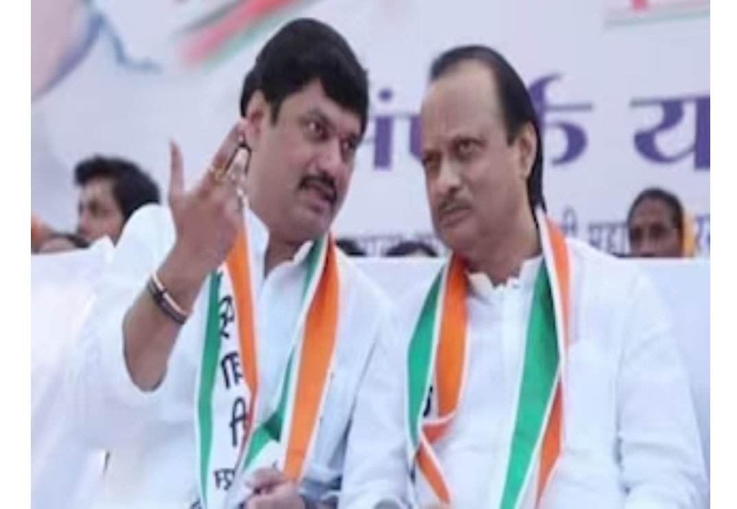 Rajkishor Modi (@rajkishormodi) on Twitter photo राष्ट्रवादी अजितदादांचीच!
आज राष्ट्रवादी काँग्रेस पक्ष व पक्षाचे घड्याळ चिन्ह निवडणूक आयोगाने अजितदादा पवार गटास दिले. त्याबद्दल मा. ना.अजितदादा पवार साहेब यांचे व मा.ना.धनंजय मुंडे साहेब यांचे मनःपूर्वक हार्दिक अभिनंदन.
<a href="/AjitPawarSpeaks/">Ajit Pawar</a> <a href="/dhananjay_munde/">Dhananjay Munde</a>
#AjitPawar #ncp राष्ट्रवादी अजितदादांचीच!
आज राष्ट्रवादी काँग्रेस पक्ष व पक्षाचे घड्याळ चिन्ह निवडणूक आयोगाने अजितदादा पवार गटास दिले. त्याबद्दल मा. ना.अजितदादा पवार साहेब यांचे व मा.ना.धनंजय मुंडे साहेब यांचे मनःपूर्वक हार्दिक अभिनंदन.
<a href="/AjitPawarSpeaks/">Ajit Pawar</a> <a href="/dhananjay_munde/">Dhananjay Munde</a>
#AjitPawar #ncp