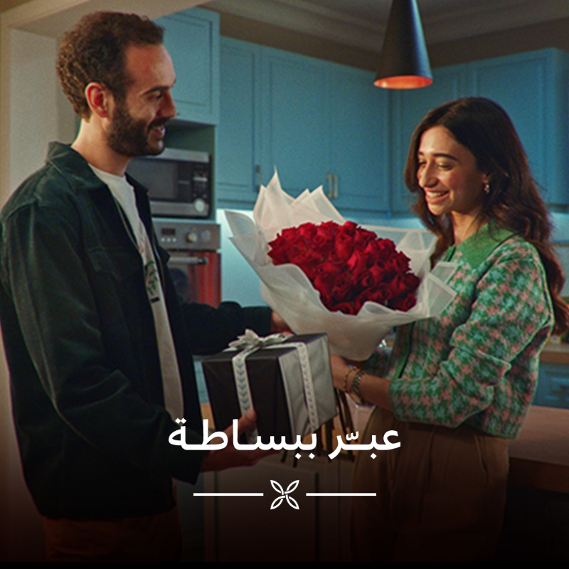 flowardCo's tweet photo. Express your emotions effortlessly with #Floward ❤️💐🎁