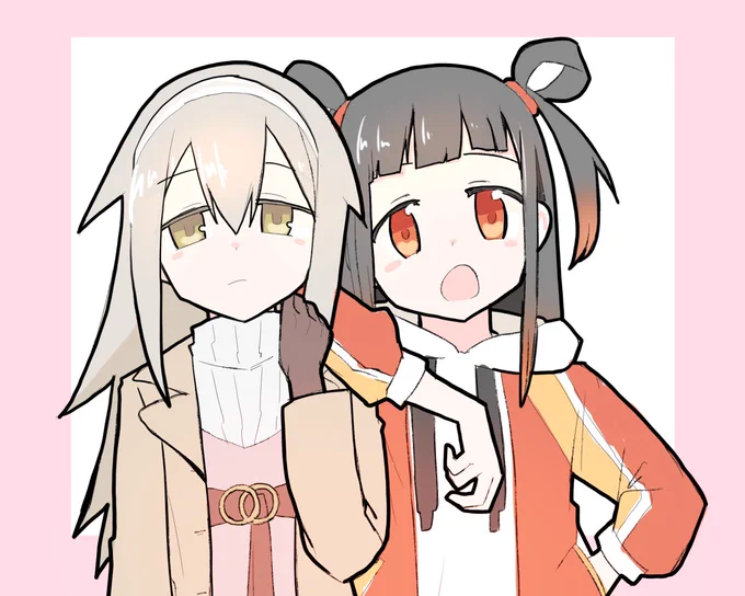 本人達はイチャついてないつもり