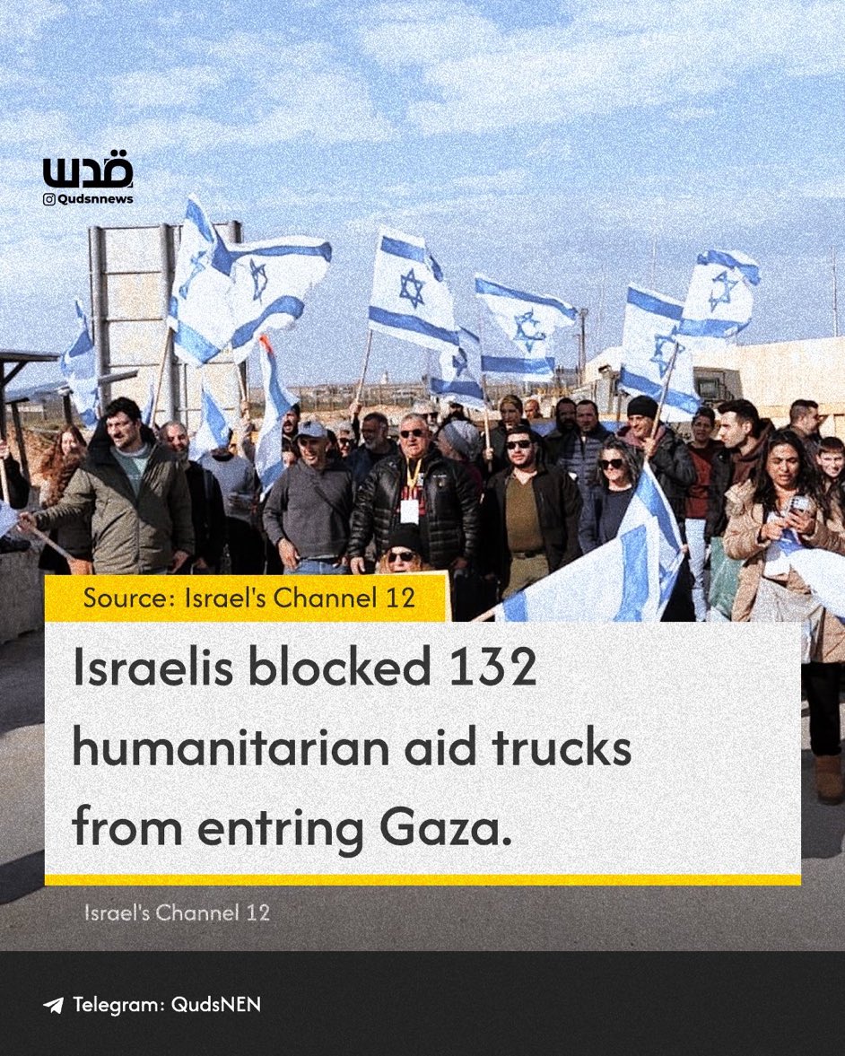 Israeli TV reports 132 aid trucks are currently blocked by Israeli settlers from entering Gaza through the Kerem Shalom border.

Israel’s army can displace 2 million Palestinians but can’t arrest a couple of hundred settlers.

They are intentionally starving children.

Genocide.