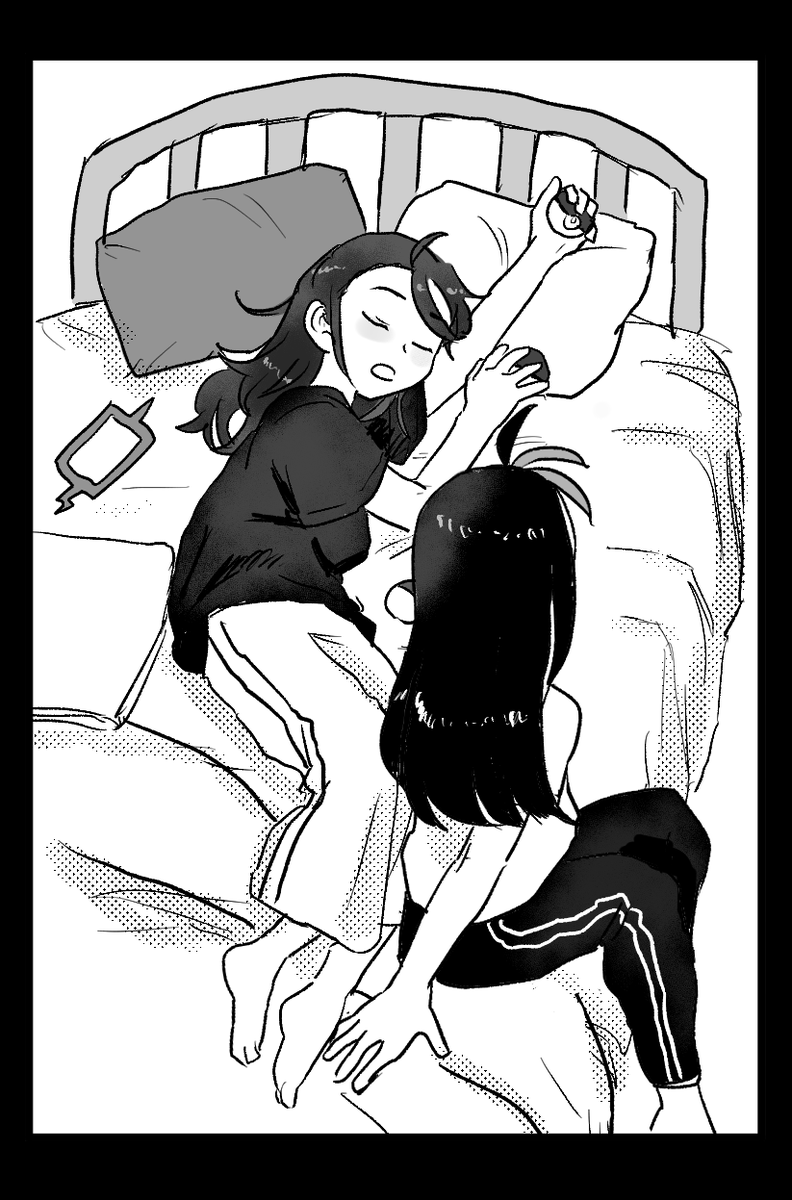 寝 