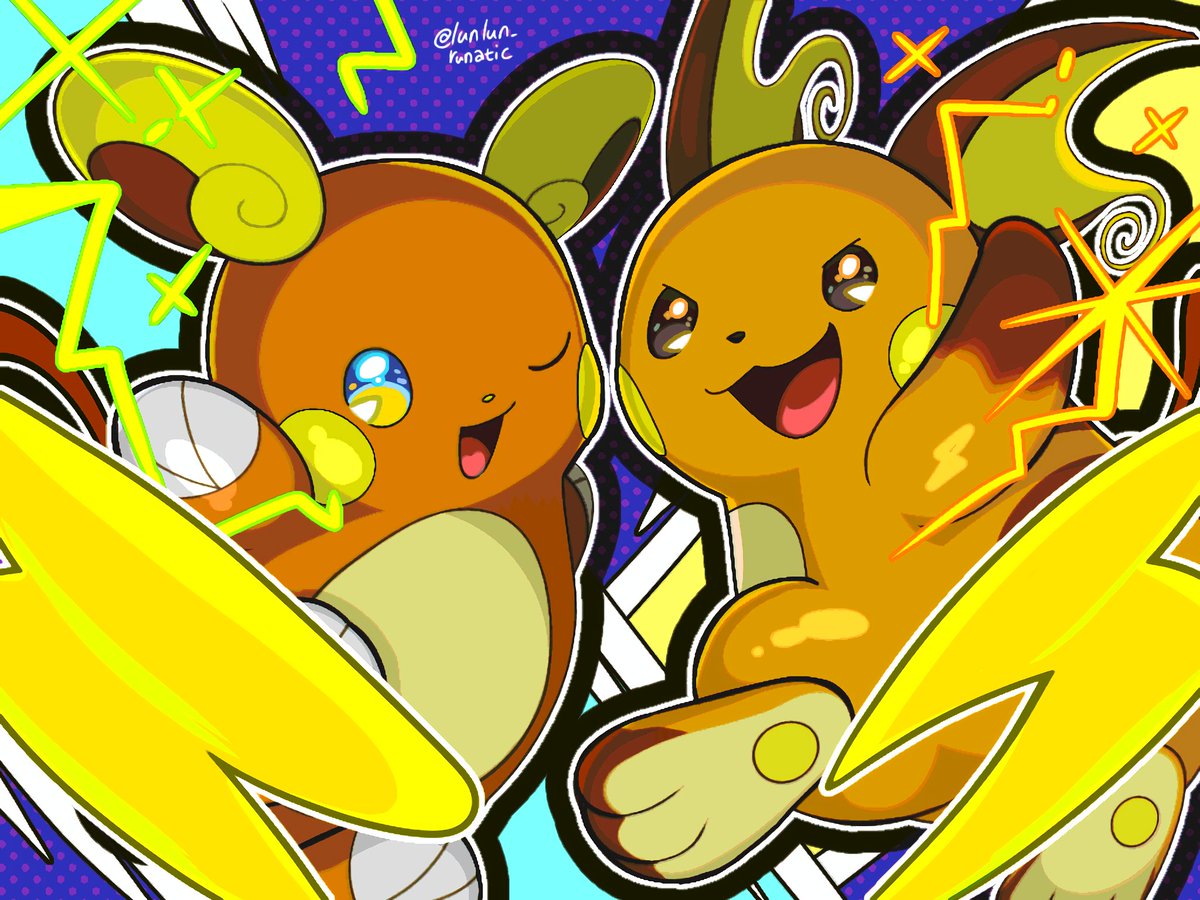 ライチュウ&アローラライチュウ ライチュウの日 #ポケモン絵 ライチュウ ＆ アローラライチュウッ‼️⚡⚡