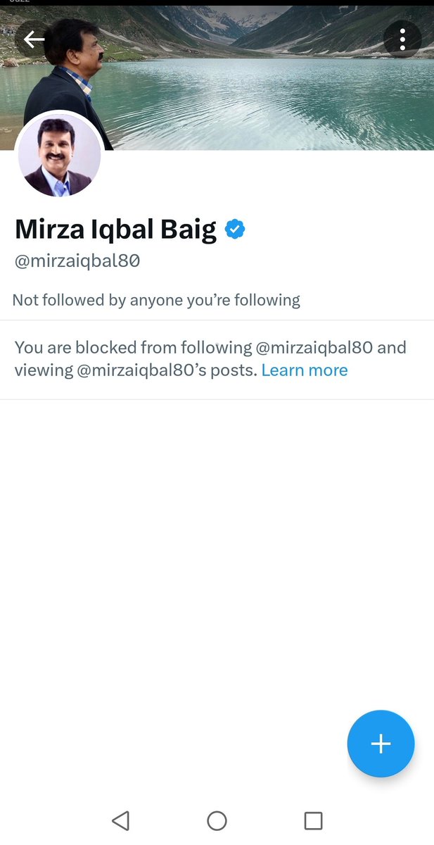 آئینہ جو دکھایا تو برا مان گئے ۔۔

بلیک میلر + بھکاری = مرزا اقبال بیگ