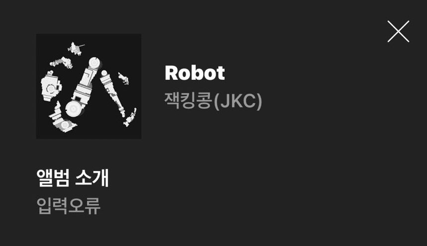 민 .ᐟ tweet media