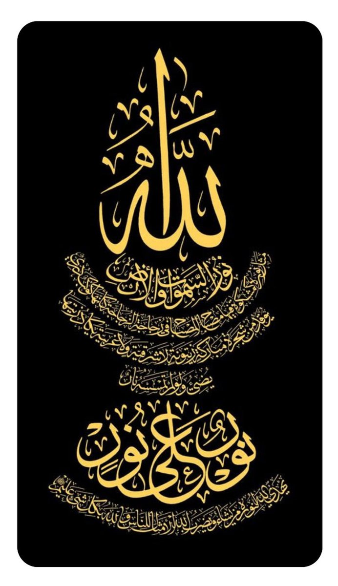 abdulrahim1119's tweet image. 