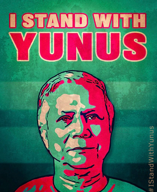 I am proud to stand with my dear friend and Nobel laureate, #MuhammadYunus, in his moment of need. With more than 200 global leaders, I demand  justice for him &amp; others facing persecution in #Bangladesh. 

Artwork by @mistermomoshi. Read the open letter ⬇️ protectyunus.wordpress.com/2024/01/28/glo…