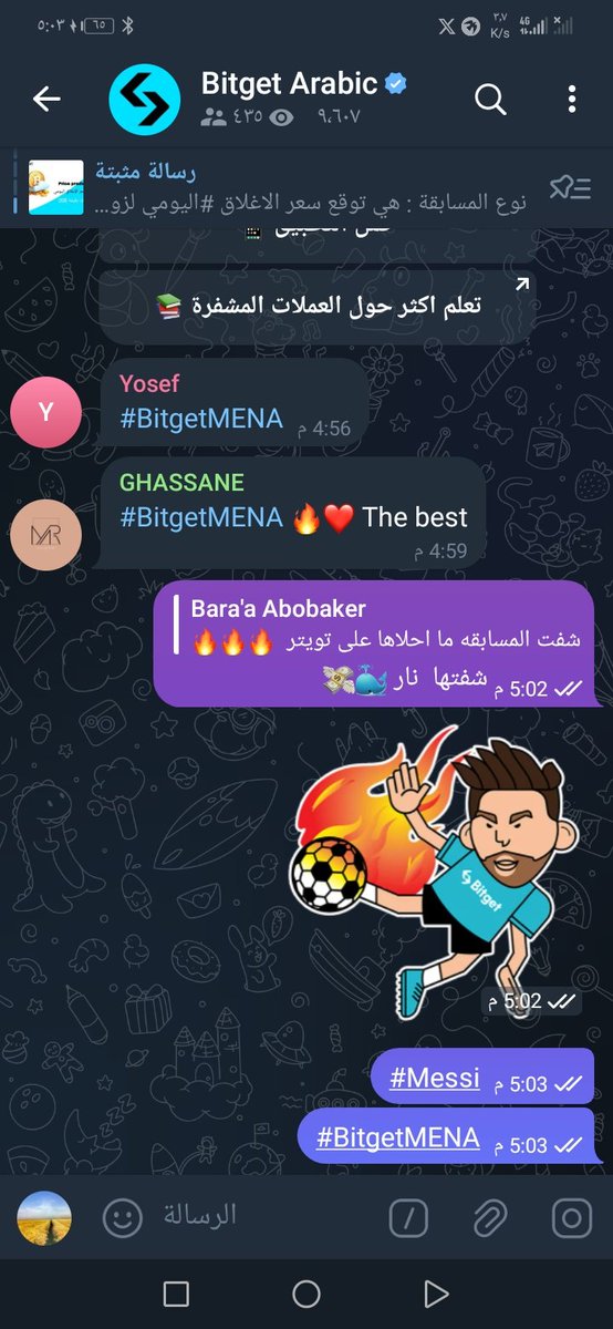 ab1990d's tweet photo. @BitgetMENA #Messi
#BitgetMENA
@NStickerso
@hybbaddyn
@mihainut https://t.co/xYlK99w8Bj
