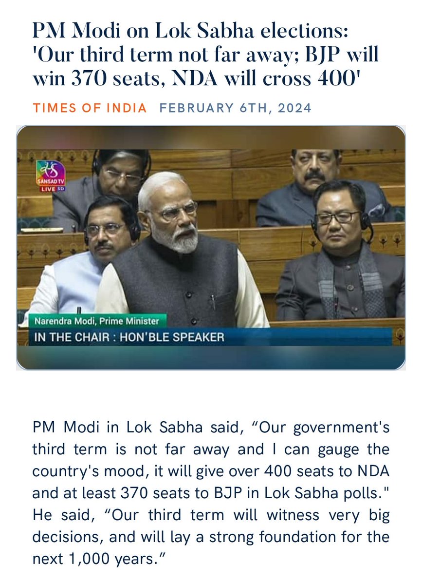Sir_Bhoopalam's tweet photo. PM Modi on Lok Sabha elections: 'Our third term not far away; BJP will win 370 seats, NDA will cross 400' 
https://t.co/CeqbMsEN1H via NaMo App https://t.co/RiWh97IHYg