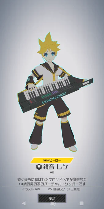 リンちゃーーーーん!!!!!!!//////レンくーーーーん!!!!!!!//////.˚‧º·(ฅдฅ。)‧º·˚. 
