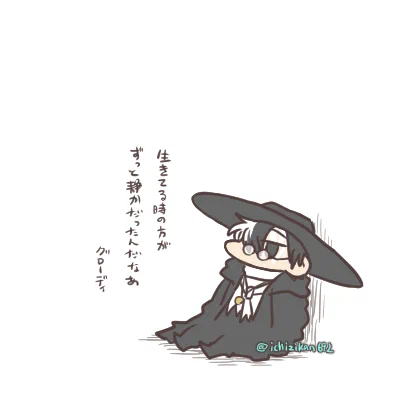 しずけさ恋し。 