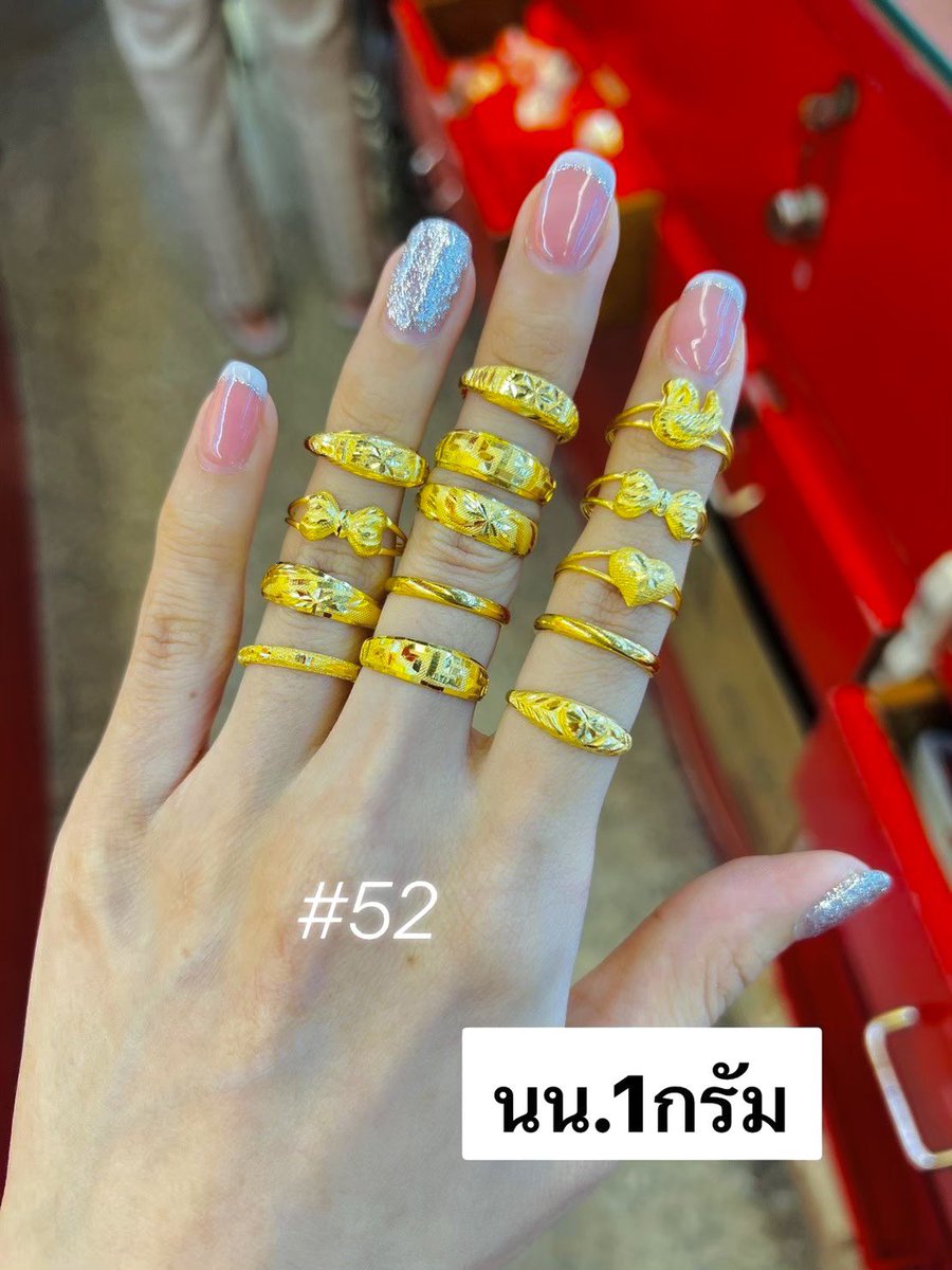 ShopMdmini's tweet photo. แหวน 1 กรัม 🪭 2,940฿ ส่งฟรีค่า

❣️ไม่อยากจ่ายสดก็ออมได้ 350✖️10 งวด
#เช็คลายเพิ่มเติมได้ตลอดค่า #ออมทองบ้านเหมียว https://t.co/lMZmfILOfT