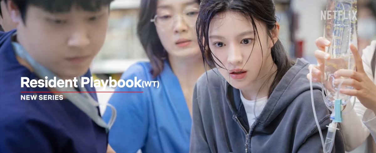 🩺 Resident Playbook (Working Title), the spin-off of Hospital Playlist will be airing on Netflix in Q2 of 2024!