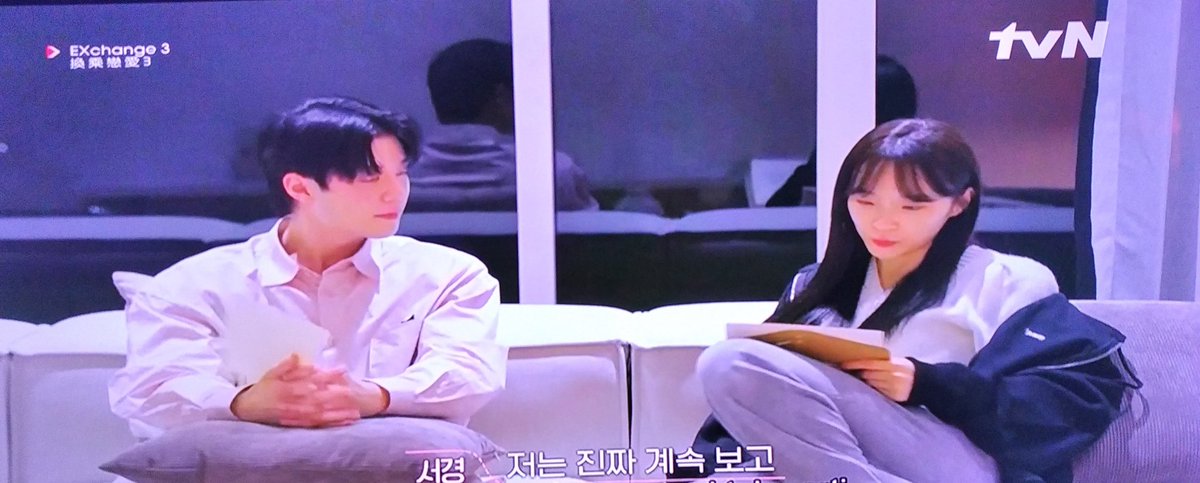 #NowWatching #Exchange3 episode5 on @tvN_Asia 😊
#Yura #KimYeWon #SimonDominic #LeeYoungJin #tvN