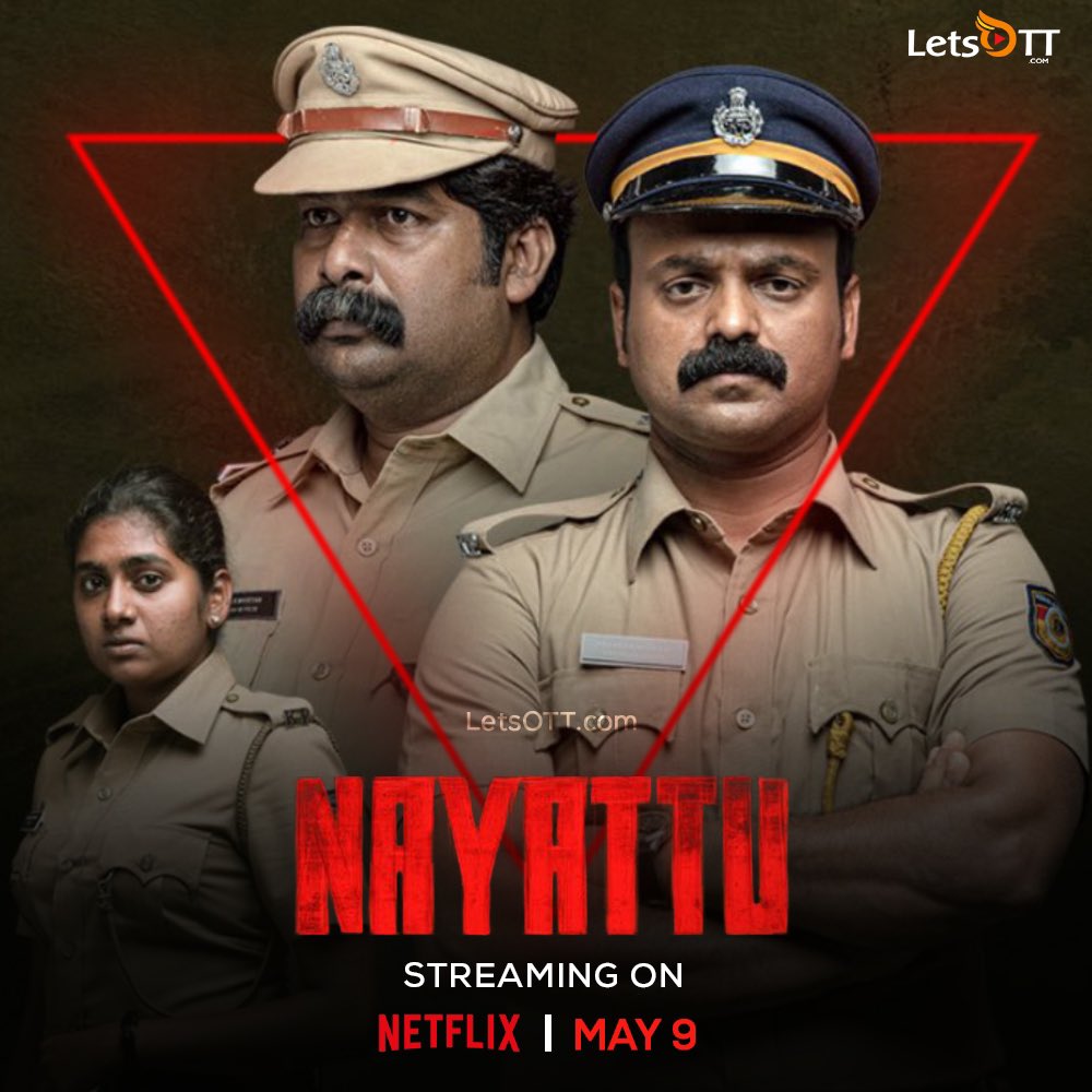 ST : Nayattu (2021)