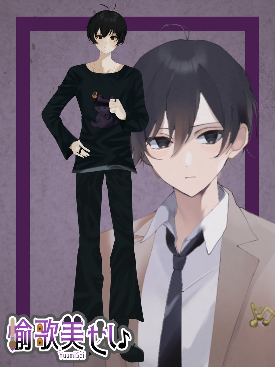 愉歌美せい@ド屑 tweet media