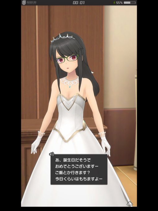 風船は飛ばないけれど本日お誕生日なのです。58になりました。いつもご愛顧頂きありがとうございます。残り少ない時間ですが楽しくやっていきたいと思いますのでよろしくお願いいたします。
🔽ほしい物リストです。
https://t.co/YBBSdNhg56

#年齢と絵を見ていいと思った人がRTしてくれる 