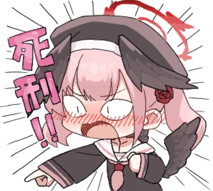 絵チャ感謝 