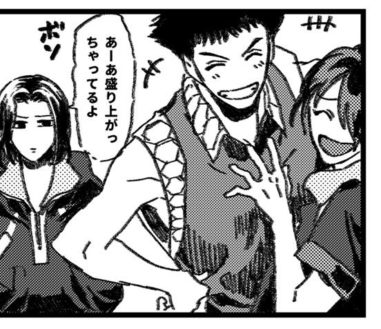 そういや前出した本 神尾くんとバネさん絡ませてたな 