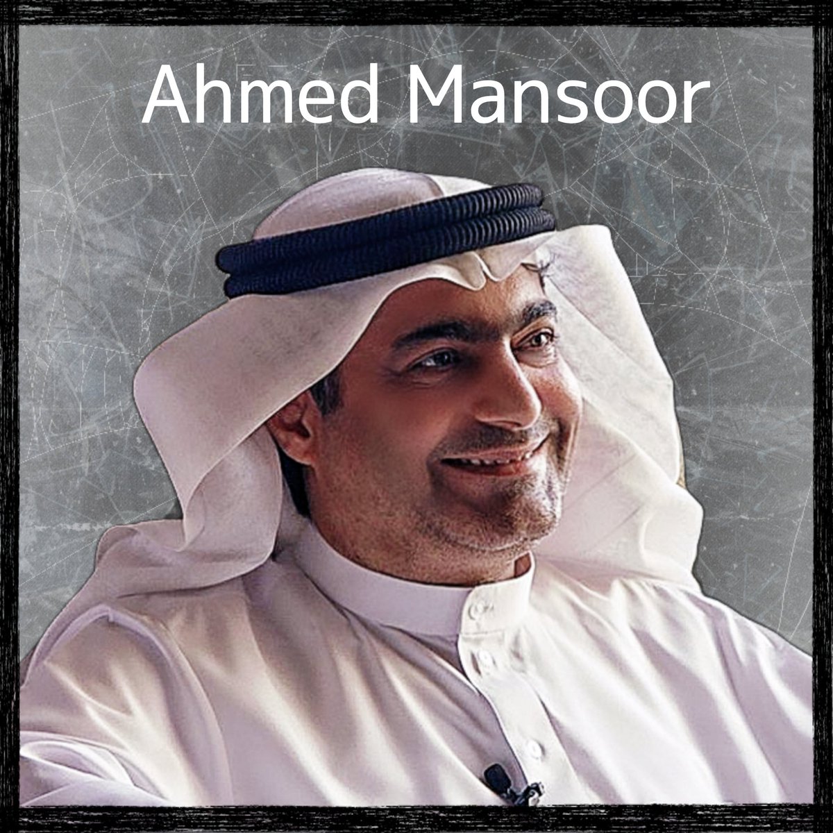 @Sam_hanryon @amnestypresse #أحمد_منصور
#AhmedMansoor
#FreeAhmed
#FreeMansoor