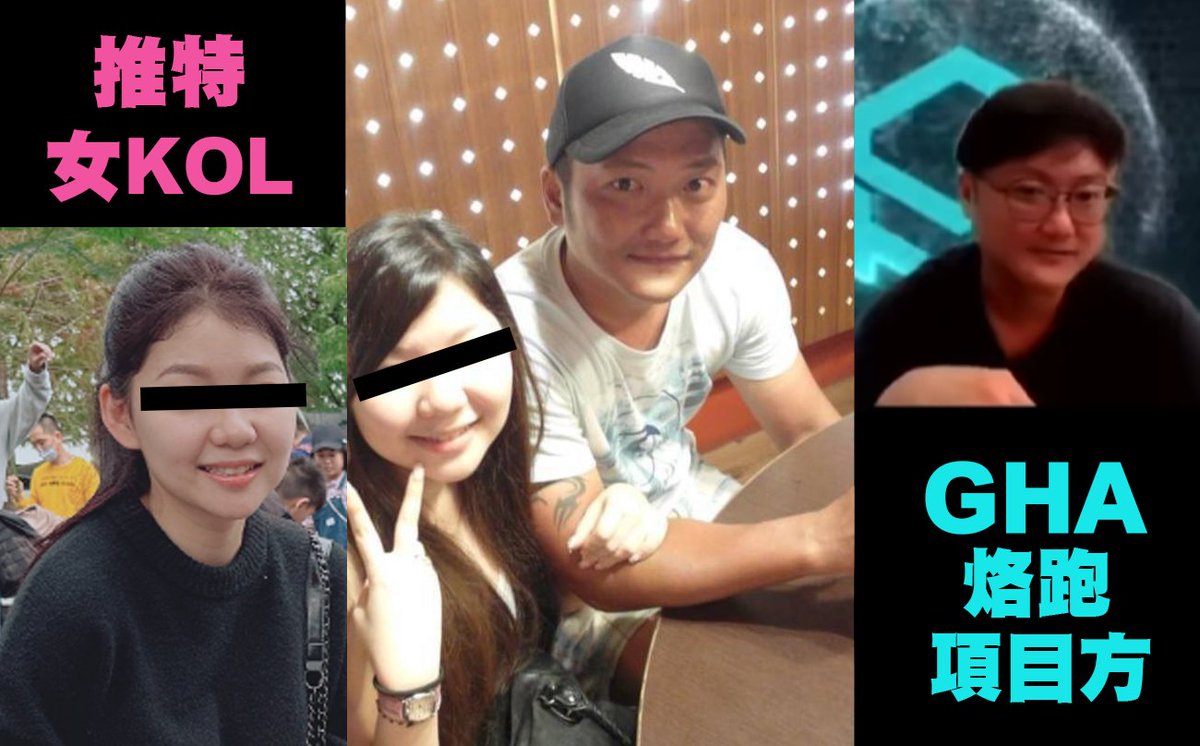 邱順仔(@qiushunzi1) / Posts / X