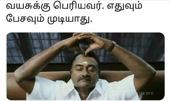 ganapathi2003's tweet image. இதெல்லாம் தயவு senju நம்பி hype yethikathinga D fans 😅😂
கொஞ்சம் நேரம் munnadi தான் Mood swing la இருக்கேன் னு tweet potaru!🥴
2024 ல AO2 ன்னு Vera சொன்னாரு..🚶‍♂️
ஏன் Genuis ipdi பண்றிங்க😏
#Pudhupettai2 #AO2